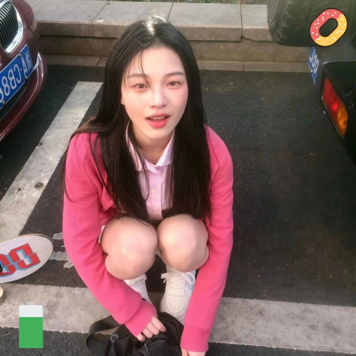 许女士